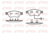Колодки гальмівні дискові ПЕРЕДН AUDI A6 QUATTRO 06-, A8 2.8-6.0 03-,VW PHAETON 3.0-6.0 02- -ua REMSA 1056.02 (фото 1)