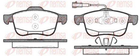 Колодки тормозные дисковые REMSA 1183.12