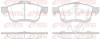 Колодки тормозные дисковые передние FIAT 500L 1.4 1.6D 2012- REMSA 1183.42 (фото 1)