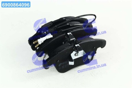 Колодка гальм. диск. CITROEN C5 передн. REMSA 1249.01