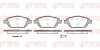 Колодки тормозные дисковые передние CITROEN C3 PICASSO 1.6, 1.6 HDI 02/09- REMSA 1392.00 (фото 1)