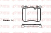 Колодки тормозные дисковые передние BMW X5 M 4.4,X6 M 4.4 09/09- REMSA 1413.00 (фото 1)