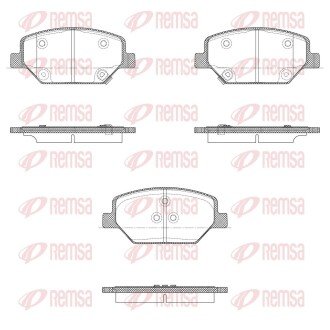Колодки гальмівні дискові REMSA 1631.02