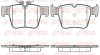 Колодки тормозные дисковые задние MB C-CLASS (W205)(S205) 12/13- REMSA 1697.00 (фото 1)