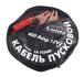 Колодки тормозные дисковые (комплект 4 шт.)) REMSA 1934.00 (фото 2)