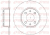 Диск гальмівний ЗАДН FIAT BRAVO 3/07- CROMA 12/85-12/96 LINEA 6/07- STILO VAN 1/03-,LANCIA DELTA III 7 -ua REMSA 6150.00 (фото 1)