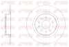 Диск гальмівний ЗАДН FIAT 500L 1.4 1.6D 2013- -ua REMSA 61558.00 (фото 1)