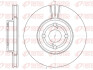 Диск гальмівний ПЕРЕДН TOYOTA COROLLA 1.4D-4D 04.07- REMSA 6703.10 (фото 1)