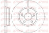 Диск тормозной передний TOYOTA CAMRY,PREVIA 2.0D-4D,2.4I 16V 01.02-,01.11- REMSA 6862.10 (фото 1)
