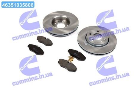 Комплект гальмівний передн. NISSAN PRIMASTAR 01-,OPEL VIVARO 06- REMSA 8834.01