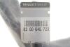 Патрубок інтеркулера 1,5 dci Megane III (09-16) RENAULT 8200645723 (фото 2)
