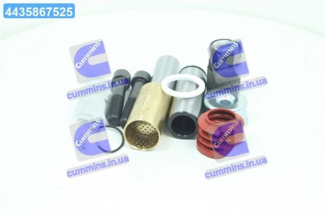 Р/к супорту Knorr SN6,7 RIDER RD 08354