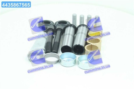 Р/к супорту Meritor Elsa 225 RIDER RD 08395