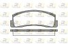 Тормозные колодки дисковые ROADHOUSE 2103.00 (фото 1)