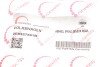 Датчик ABS (передній) MB Sprinter/VW Crafter 06- (всередині OE VAG) UA63 ROTWEISS 2E0927801B (фото 3)