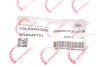 Повторювач повороту на дзеркало VW Golf VII/Touran 12- (L) (всередині OE VAG) (opt-om) ROTWEISS 5G0949101 (фото 4)