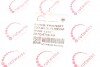 Кришка фільтра масляного Ford Transit 2.4D 00- UA63 ROTWEISS RWS1247 (фото 5)