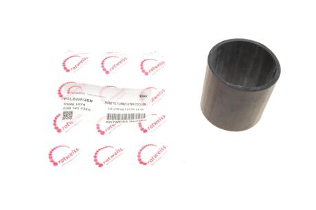 Патрубок интеркулера VW LT 2.5TDI 96-06 (opt-om) ROTWEISS RWS1578