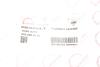 Патрубок інтеркулера Renault Megane III/Scenic III 1.9 dCi 08- (opt-om) ROTWEISS RWS2376 (фото 6)