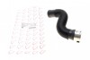 Патрубок інтеркулера (R) Renault Megane III 1.5 dCi 08- (opt-om) ROTWEISS RWS2381 (фото 1)