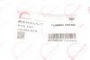 Патрубок інтеркулера (R) Renault Megane III 1.5 dCi 08- (opt-om) ROTWEISS RWS2381 (фото 6)