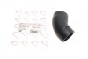 Патрубок интеркулера Citroen Jumper/Peugeot Boxer 2.0BlueHDi 15-19 (opt-om) ROTWEISS RWS2382 (фото 1)