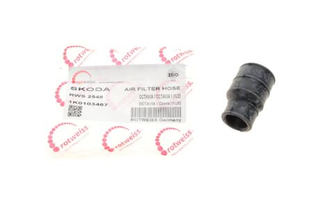 Патрубок вентиляції картера VW Caddy 1.6 04-15/Golf 1.6 04-10 (opt-om) ROTWEISS RWS2548