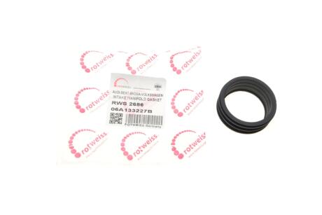 Прокладка колектора впускного Audi A3/Skoda Octavia/VW Golf IV/V/VI 1.6/2.0 98- (opt-om) ROTWEISS RWS2686