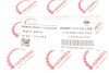 Шланг паливний BMW 3 (E90/F30/F80)/5 (E60/F10) 06-18 N47 D20 UA63 ROTWEISS RWS2814 (фото 6)