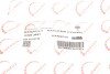 Крышка клапанов Renault Kangoo 1.5dCi 08- UA63 ROTWEISS RWS3021 (фото 2)