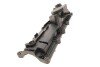 Крышка клапанов Renault Kangoo 1.5dCi 08- UA63 ROTWEISS RWS3021 (фото 5)