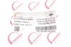 Шатун VW T5/T6/Touran/Passat/Golf/Crafter 2.0-2.5 TDI UA63 ROTWEISS RWS3466 (фото 2)