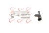 Датчик ABS (задній) Audi A3/Q7/Skoda SuperB/VW Caddy IV 16- (R) (всередині OE VAG) UA63 ROTWEISS WHT003856C (фото 1)