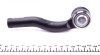 Наконечник тяги рульовой (L) Chevrolet Lacetti 05-/Nubira 05-11/Daewoo Nubira 03- UA63 RTS 91-03102-2 (фото 3)