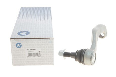Наконечник тяги рульової (R) VW Crafter 2.0 TDI 16- (opt-om) RTS 91-09108-1