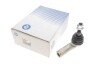 Наконечник тяги рульової (R) VW Caddy V/Skoda Octavia IV 20- (opt-om) RTS 91-09114-1 (фото 1)