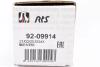 Тяга рульова Subaru Forester/Impreza 08- (L=325mm) (opt-om) RTS 92-09914 (фото 7)