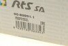 Важіль підвіски (задній/знизу/спереду) (R) Audi A4 B8/A5/A6 C7/A7/A8/Q5 07-18 UA63 RTS 95-95931-1 (фото 7)