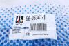 Важіль підвіски (передній/знизу) (R) Seat Ibiza 02-09/Skoda Fabia 99-14/Roomster 06-15/VW Polo UA63 RTS 96-05341-1 (фото 6)