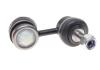 Тяга стабилизатора (переднього) Subaru Forester 02-/Impreza 00-/Legacy/Outback 03-09 (L=60mm) UA63 RTS 97-09912 (фото 2)