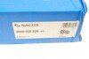 Комплект зчеплення Citroen C4/C5/Peugeot 508 1.6HDI 10- (d=235) UA63 SACHS 3000 950 638 (фото 12)