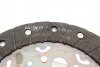 Комплект зчеплення Citroen C4/C5/Peugeot 508 1.6HDI 10- (d=235) UA63 SACHS 3000 950 638 (фото 2)