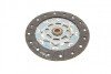 Комплект зчеплення Citroen C4/C5/Peugeot 508 1.6HDI 10- (d=235) UA63 SACHS 3000 950 638 (фото 5)