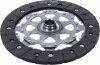 Комплект зчеплення NISSAN: QASHQAI / QASHQAI +2 I (J10, NJ10, JJ10E), QASHQAI II SUV (J11, J11_) -ua SACHS 3000 970 137 (фото 5)