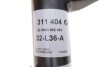 Амортизатор підв. BMW передн. прав. газов. C.I.U SACHS 311 404 (фото 3)