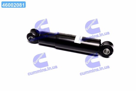 Амортизатор підв. причепа BPW (L351-541) SACHS 312 977