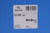 Фото 2 - амортизатор підвіски SACHS 313 592 Амортизатор підвіски SACHS 313 592 (фото 2)