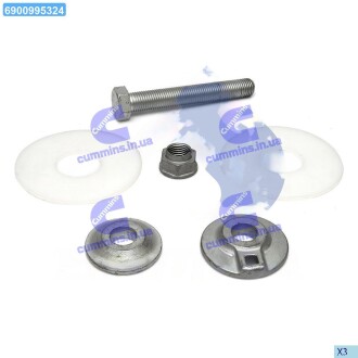 Р/к балансира SAF SAMPA 075.615