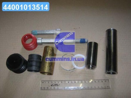 Р/к супорту SAMPA 095.533