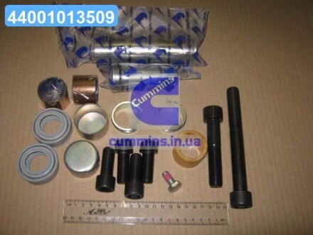 Р/к супорту Meritor Elsa 2 SAMPA 095.576